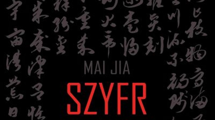 mai jia szyfr