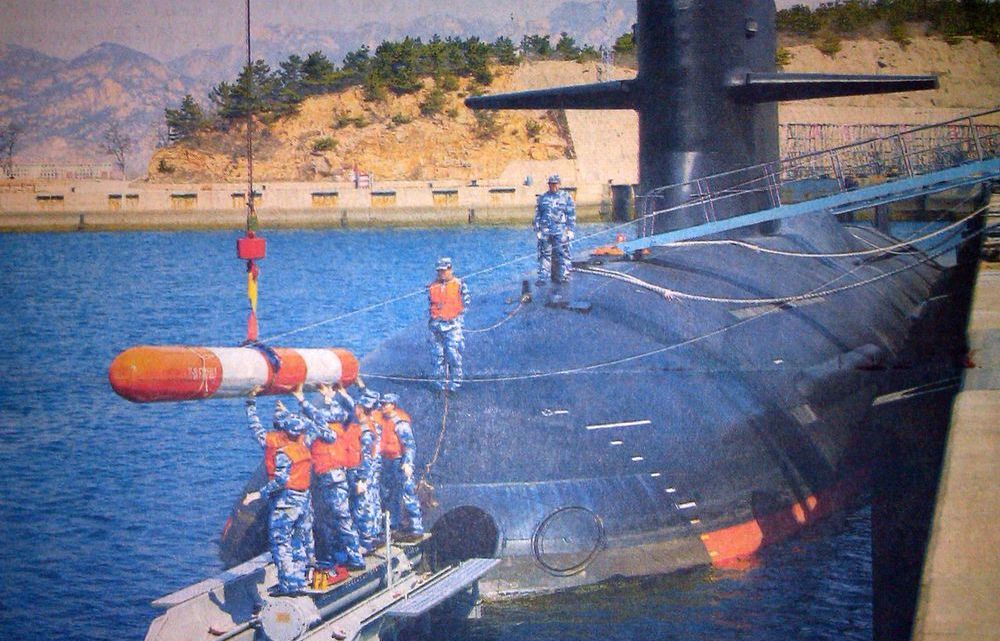 chiński SSN