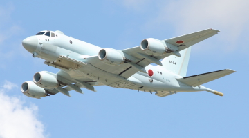 Kawasaki P-1
