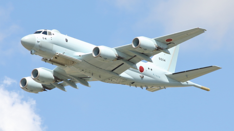 Kawasaki P-1
