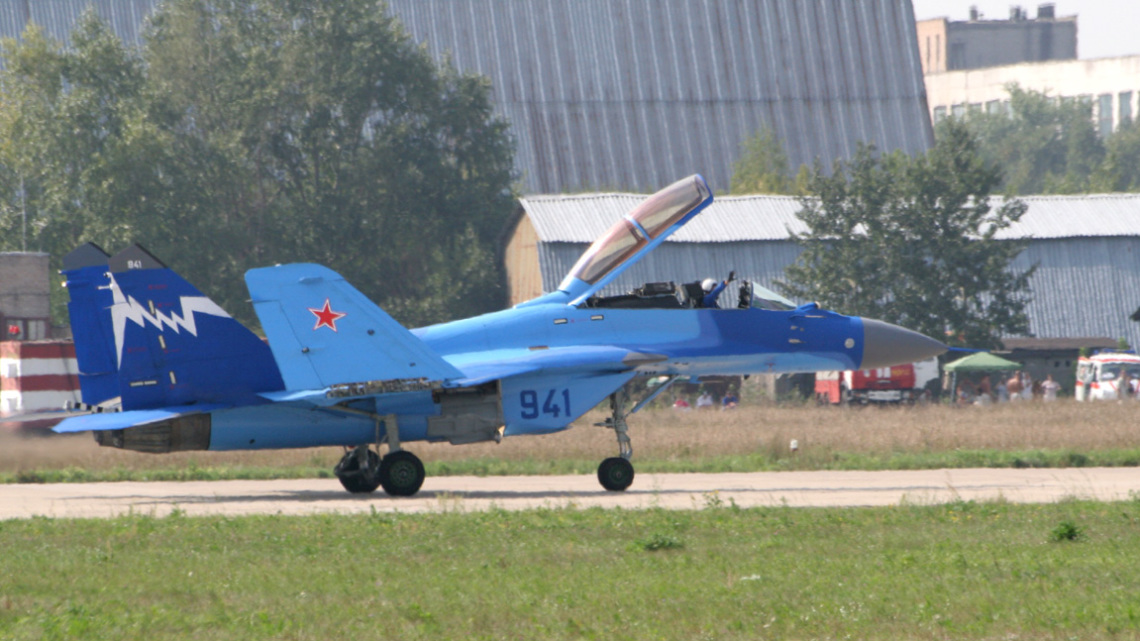 MiG-29KUBR