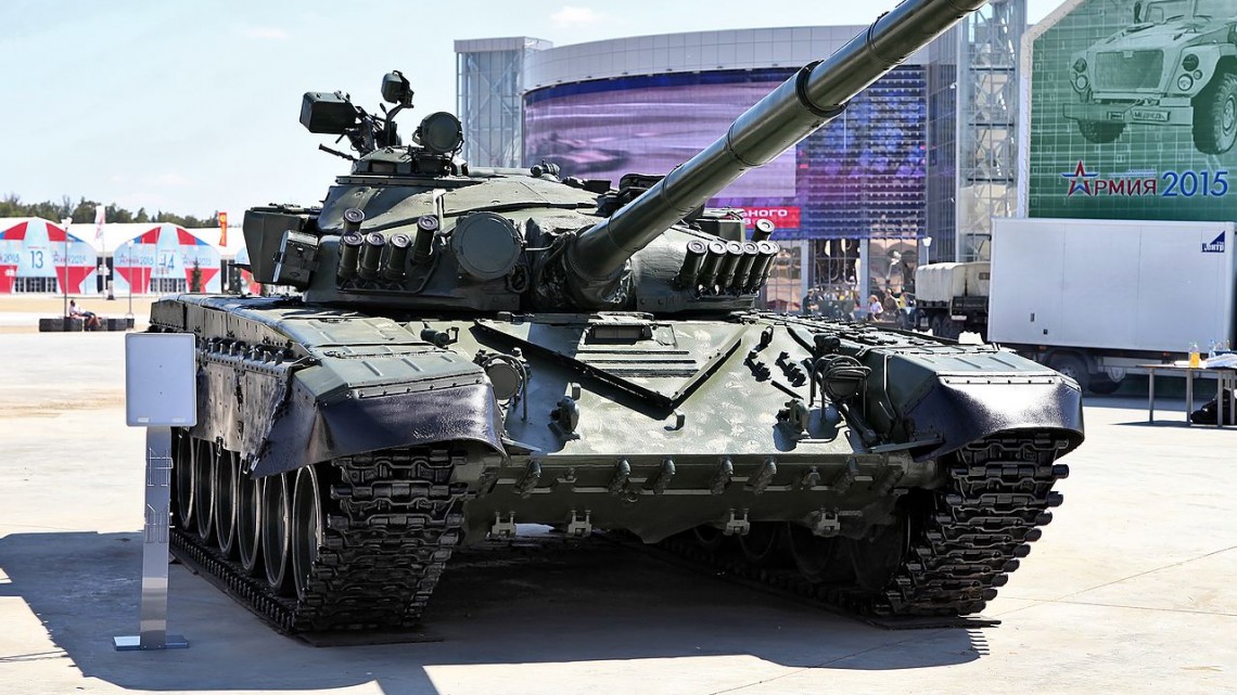 Ukraińcy zaprezentowali czołg T-72AMT | Konflikty.pl