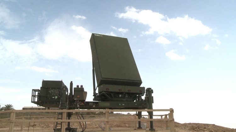 radar EL/M-2084 MMR