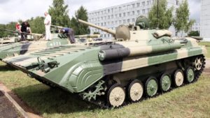 Ukraińcy zaprezentowali bwp BMP-M1S