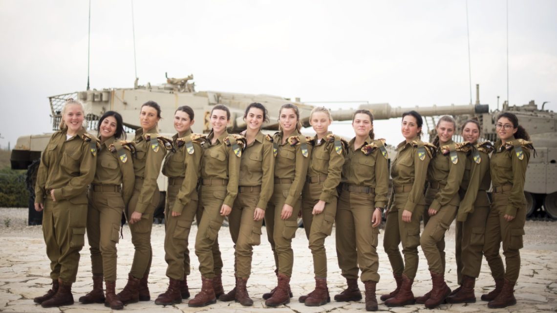 Kobiety w wojskach pancernych Izraela