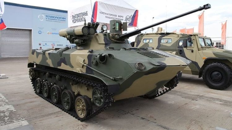 BMD-2M