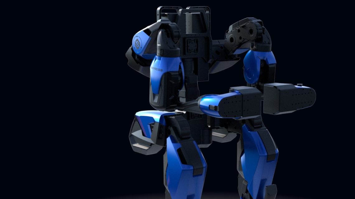 Guardian XO Alpha