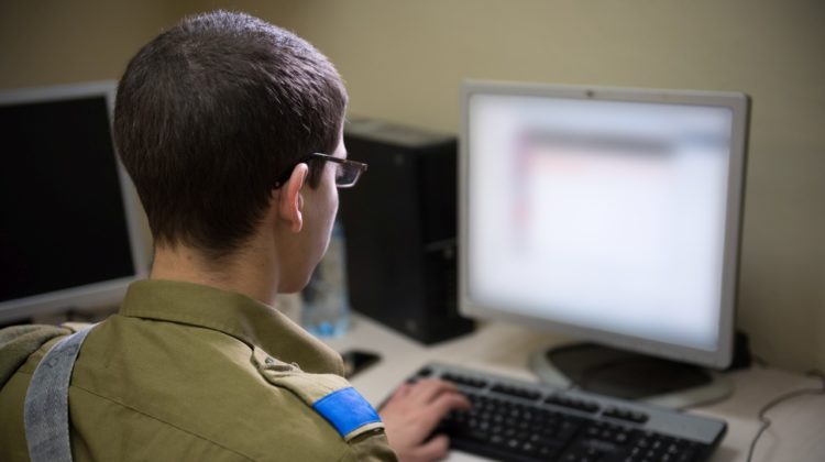 Iran podejrzewany o ataki cybernetyczne na izraelskie organizacje