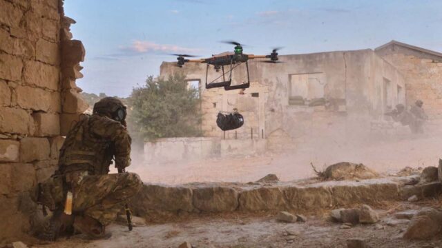 Future Commando Force