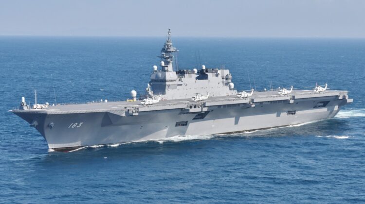 Izumo